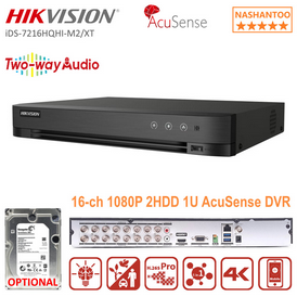 DVR HIKVISION ACUSENSE 16CH 3K 5MP H.265PRO+ RECON. FACIAL AUDIO 2 VIAS 2HDD
